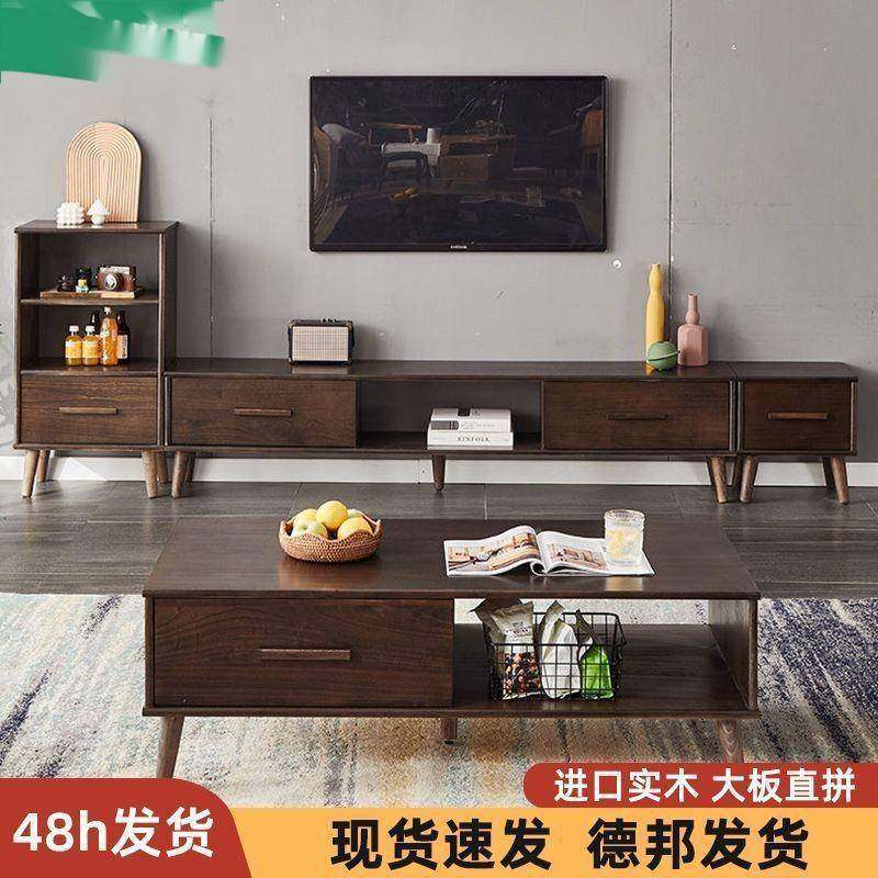 胡BZX木桃色实木电视柜现组代简约茶客厅新款几合小户型地电视茶,玩具/童车/益智/积木/模型,其它,淘宝优惠券,粉丝福利购,淘宝优惠卷