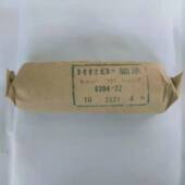 6314 6318 6315 HRB哈尔滨深沟球轴承6313 6316 6317 6319ZZ 2RS