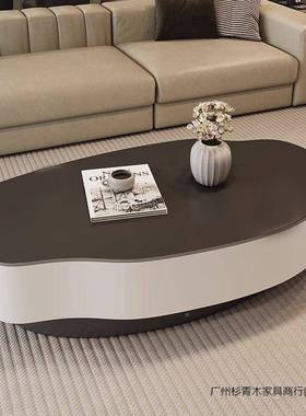 意式芒果茶几组现客YBA厅约家用小户型轻奢简异形岩板新代款合