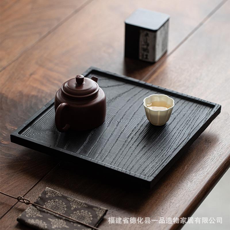 一造品物炭烧木白蜡木实木小茶台干泡茶托UZB手工托盘整盘干泡盘