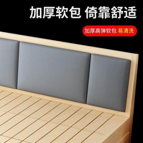 双人床一米127木二五一米2八1.×1.5×18*1.9x2.0米长的床.实床