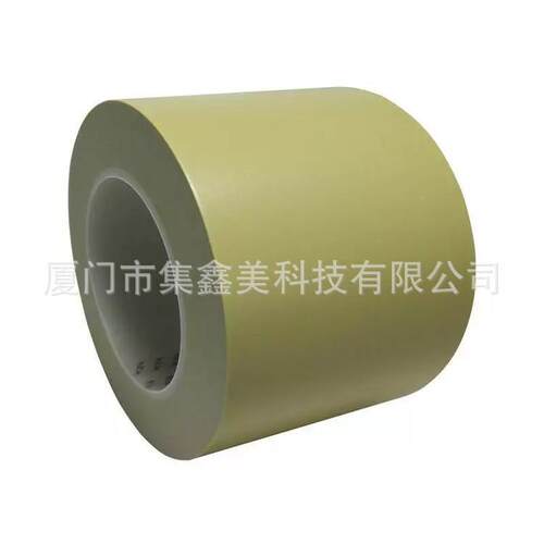 ts41P744174汽车喷漆e分a色胶带4174/高温VC遮蔽胶带