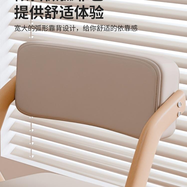 PKX可折叠椅古子家用靠背舒服久坐靠椅子可叠放凳木省空间复实色