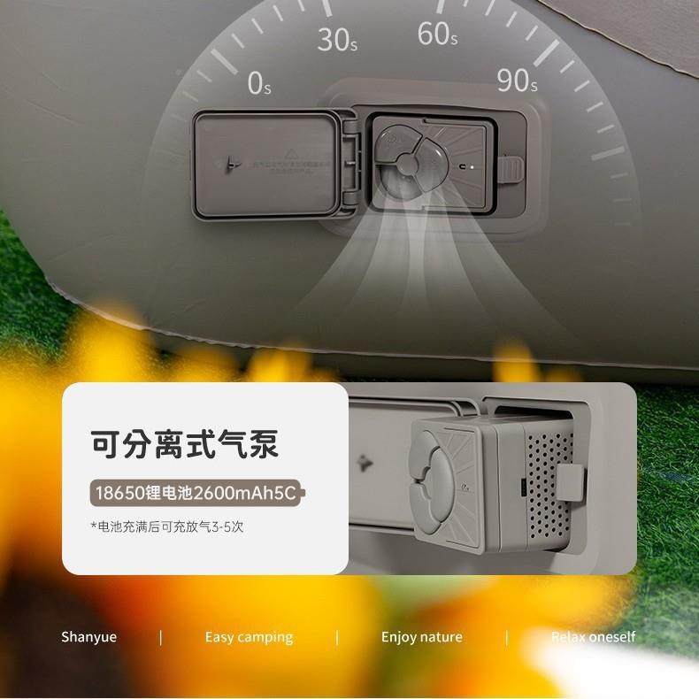 户外JKP充气沙发携便气床人露营懒全自动充气床垫懒人空气垫躺椅