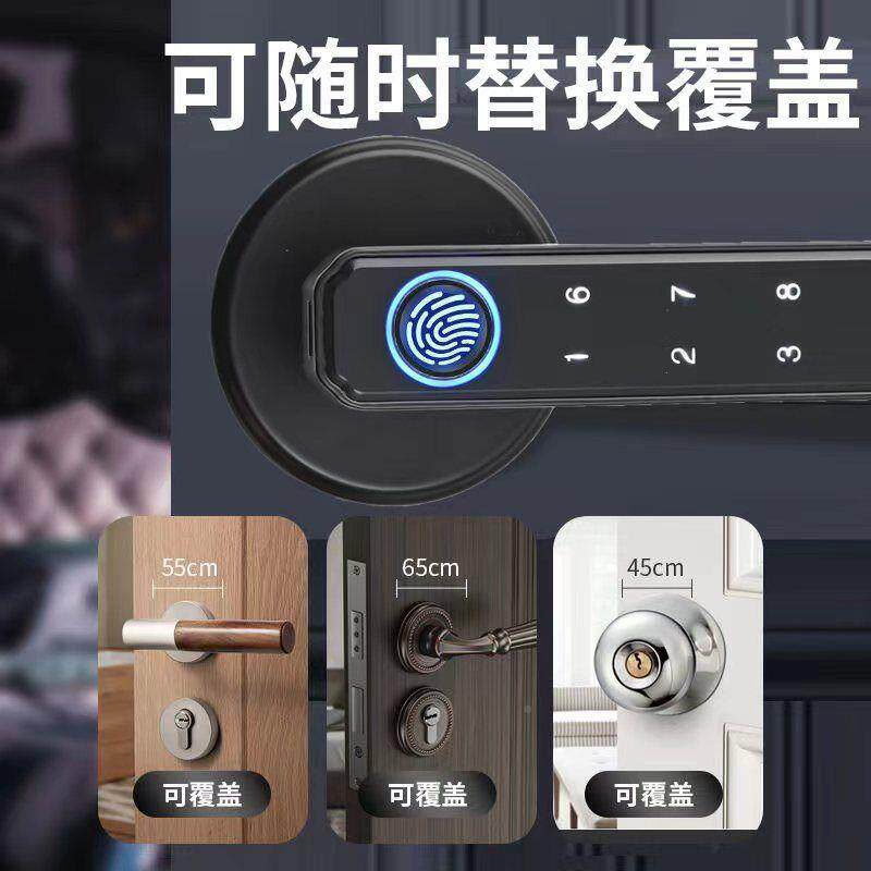 手室指纹分体办锁家用木无品牌/内门通用型智能公室卧室球形执密
