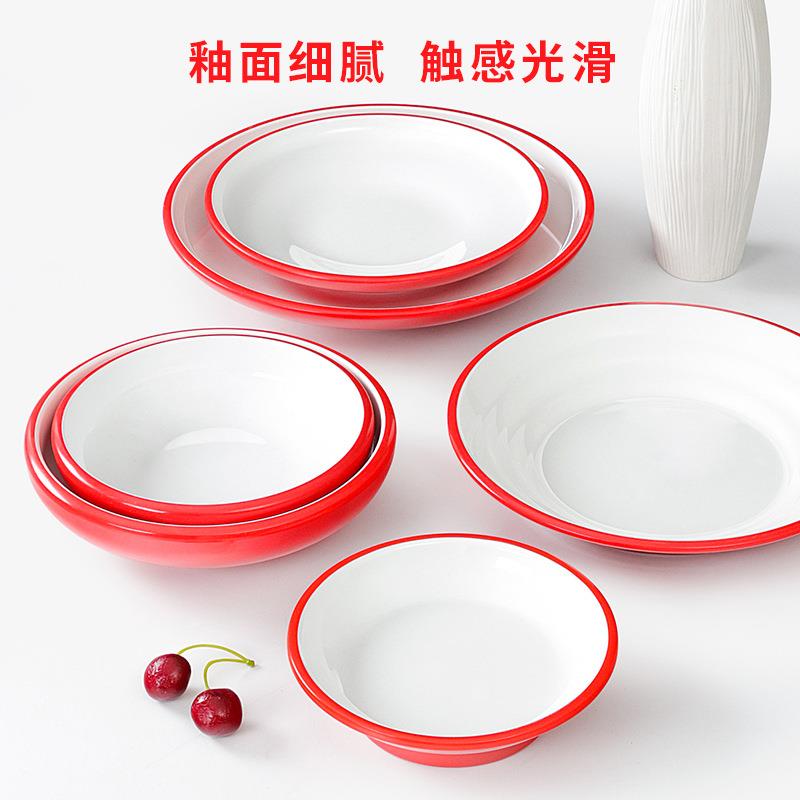 10个装密胺餐具子深盘商用餐厅饭店盘菜仿QNW汤盘瓷创意盘餐盘塑