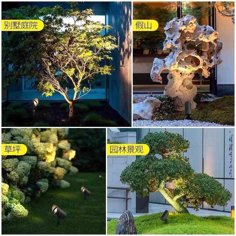 COB照树灯led户外防水插泥照树灯庭院草坪灯景观射树灯绿化投光灯