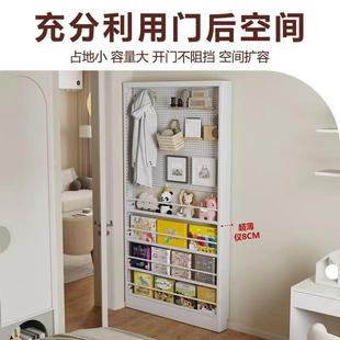 超薄钢洞洞门板书制架物架落地靠墙窄款后绘本架DWP壁挂收纳架置