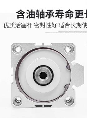 sns神驰薄型气缸气动sda63X5X10X15X20X25X30X35X40X45微型气缸