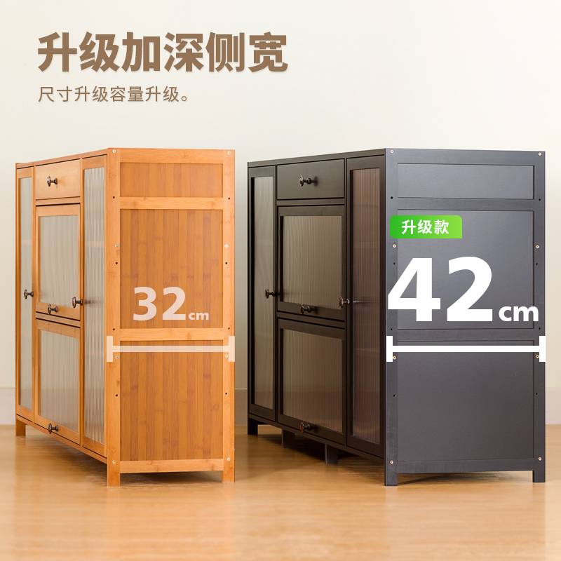 A10L餐边柜茶水柜碗柜厨房置物架落地多层收纳柜带门微波炉碗储物