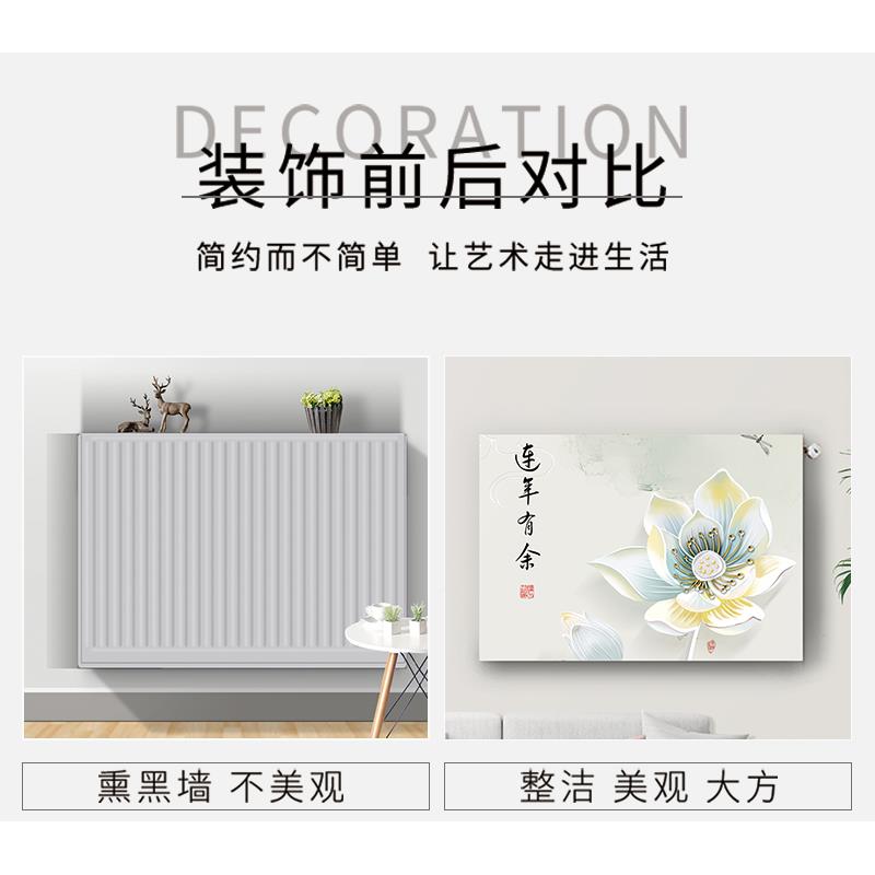 暖气片防尘罩家用遮布HYuelklq艺新式罩中老挡式全包防熏墙暖气装