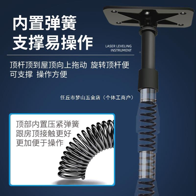 平红支仪升降撑杆架子外线支水架顶杆升降杆604伸缩吊顶平水仪伸