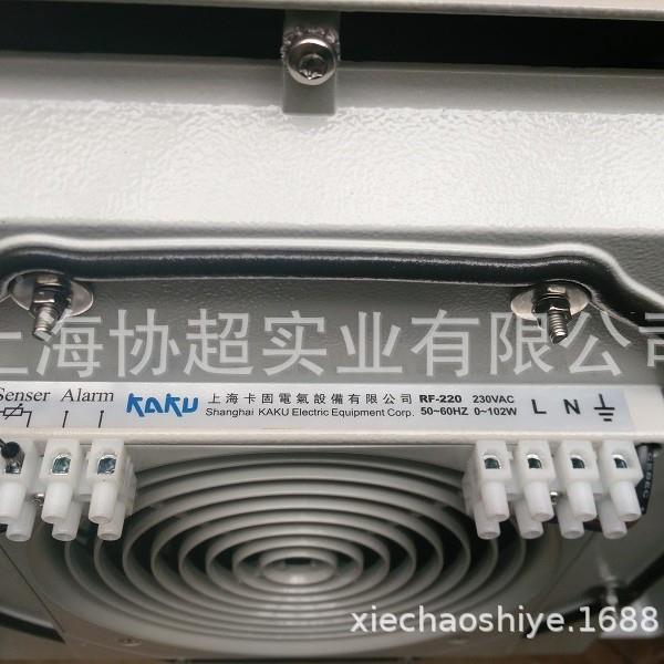 RF-2220原装K卡AKU固吸45304顶式用风机盘天井式散热装置电压24V~30V
