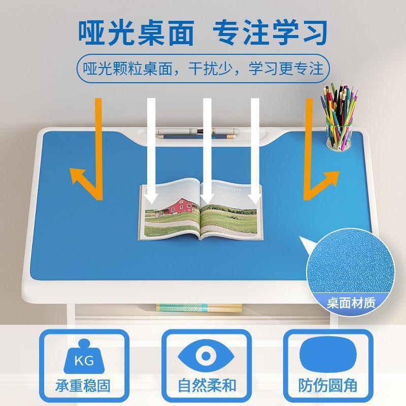 中学生课桌椅辅导班习课小桌学校书桌学生学桌见详情写椅套装字桌