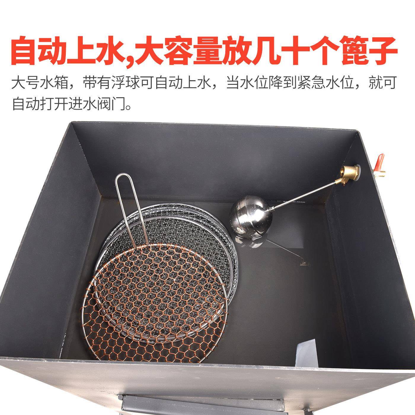 养碳商用烤肉店烧炭炉烧烤养炉炉点炉烧碳炉加厚水箱养碳炭耐碳火