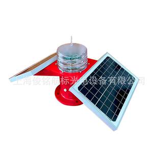 太阳能航标灯航道灯 桥涵灯 浮筒航标灯海上浮标灯桩太阳能警示灯