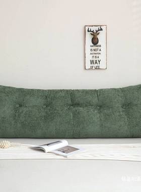 ll床头靠垫软包大靠背枕床靠软垫床上靠包榻榻米床边沙发三角可拆