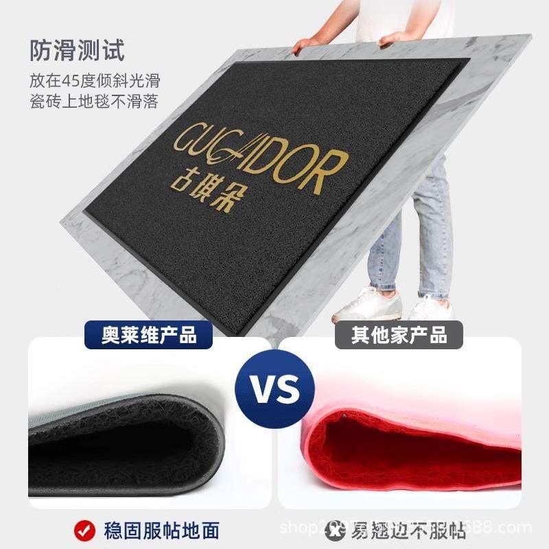 商用地垫lAL807355ogo门口迎宾尺寸丝地毯室外圈防滑垫印字现代脚,居家布艺,家用脚垫,淘宝优惠券,粉丝福利购,淘宝优惠卷