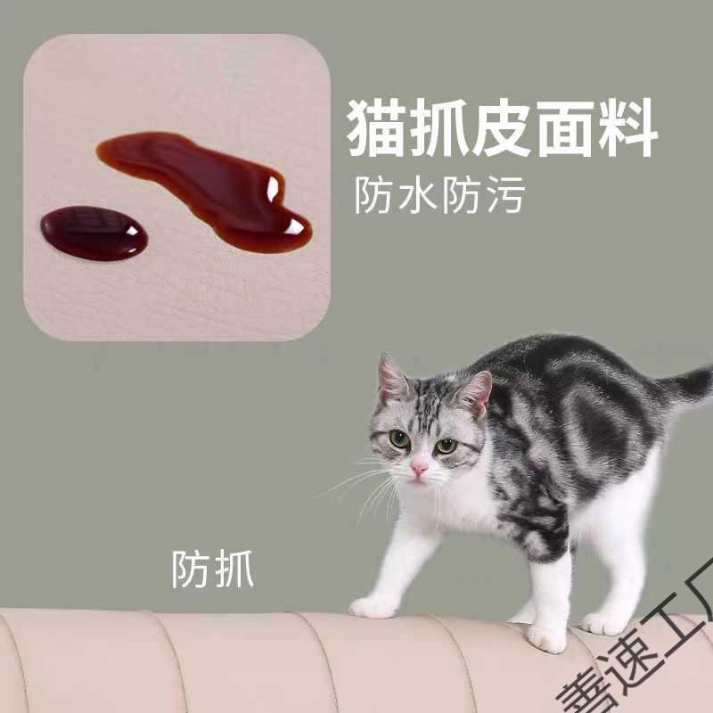 FXD猫爪皮榻榻软米包墙围炕围子防撞软包背景靠床头板背软墙包贴