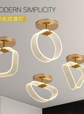 走廊过道灯网红代关简现创玄意个性轻奢家YAI用通约道入户吸顶灯