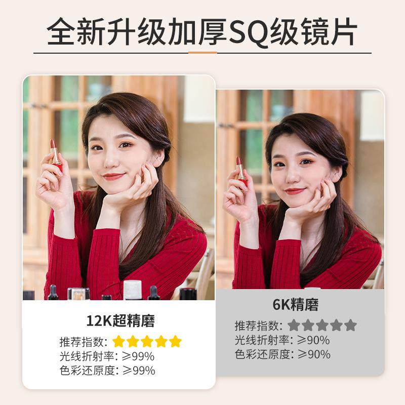 镜台式桌面式351智能led化妆带壁灯女生卧室梳妆台镜子贴墙挂梳妆