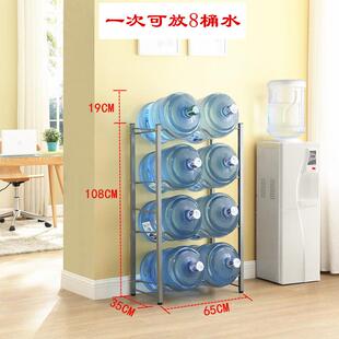 四层TDL水桶架桶、三桶架装水支架陈列置、净水放倒置架收纳架
