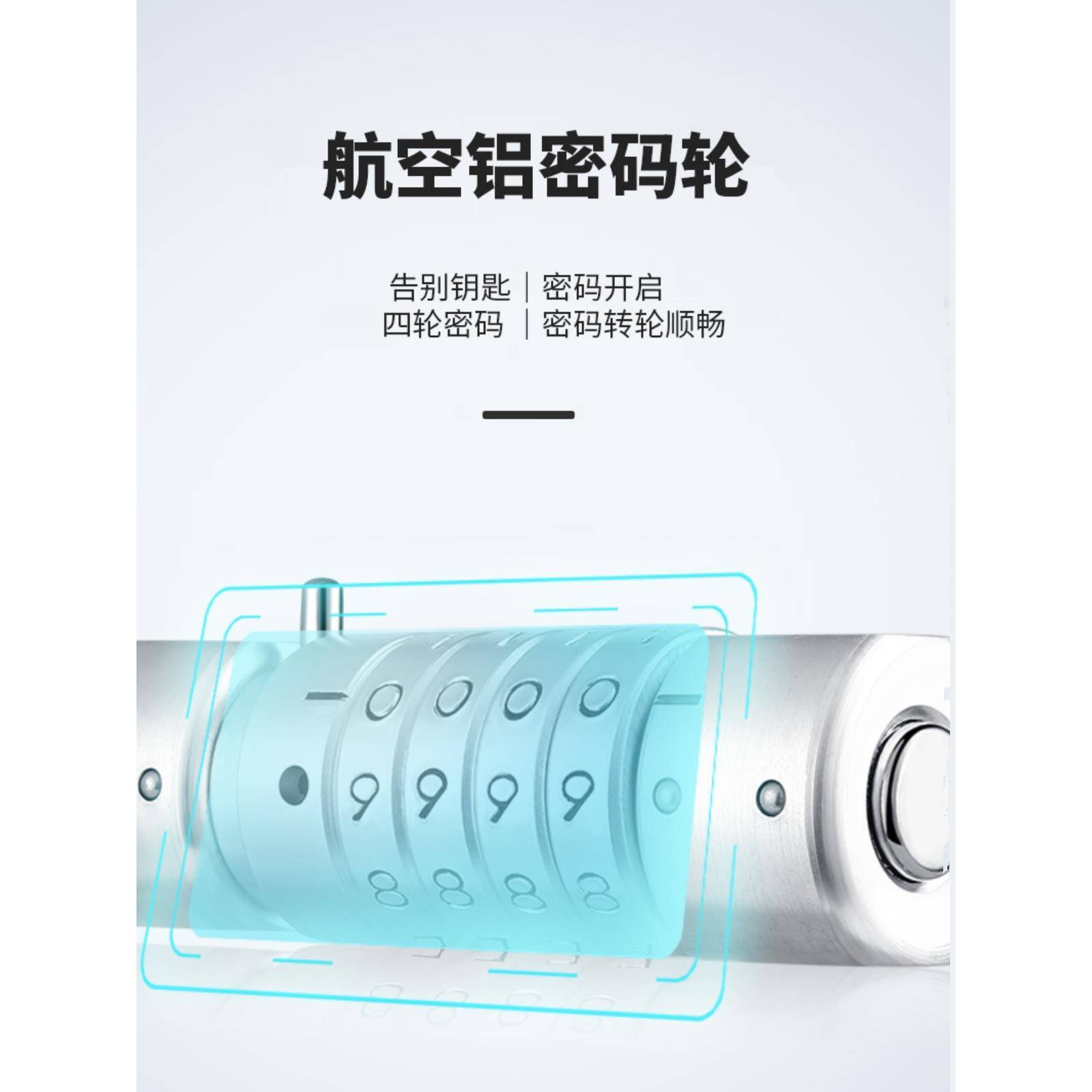 玻璃锁密码U型锁密门防码锁u形锁双双门AH470防剪盗锁店铺开插锁