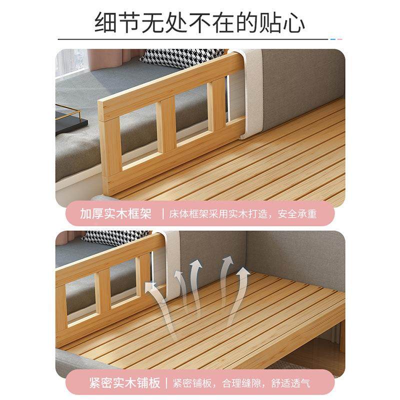 实木童儿带gj-5210护床床栏婴儿床男孩女孩公主床单人小床加宽边拼接大床,影音电器,DIY配件,淘宝优惠券,粉丝福利购,淘宝优惠卷