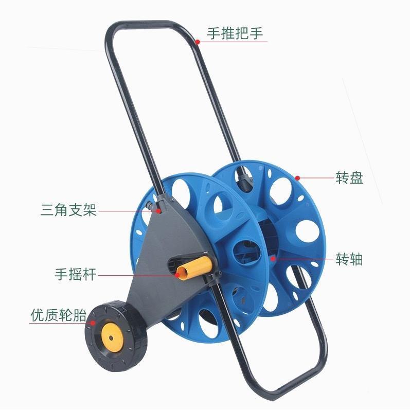 德国进口大号收纳水管车缠收洗车466管绕浇花车管家用水管收卷器