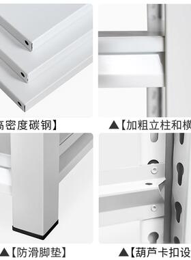 厨房置物架地多层收纳架储ggfr-074炉微波烤箱落家用白色橱柜架子