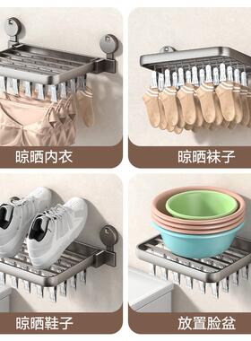 吸盘晒袜子阳台上多免打墙孔袜夹夹子多折ZUA功能袜子晒晾架可叠