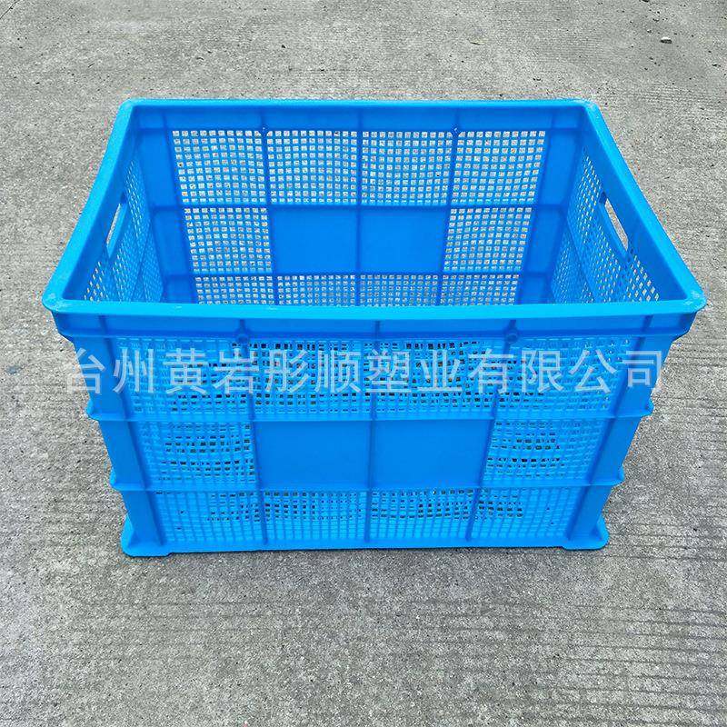 镂空55流塑料料筐蓝色特7大号周转加厚水果仓库物塑胶YAH筐承重