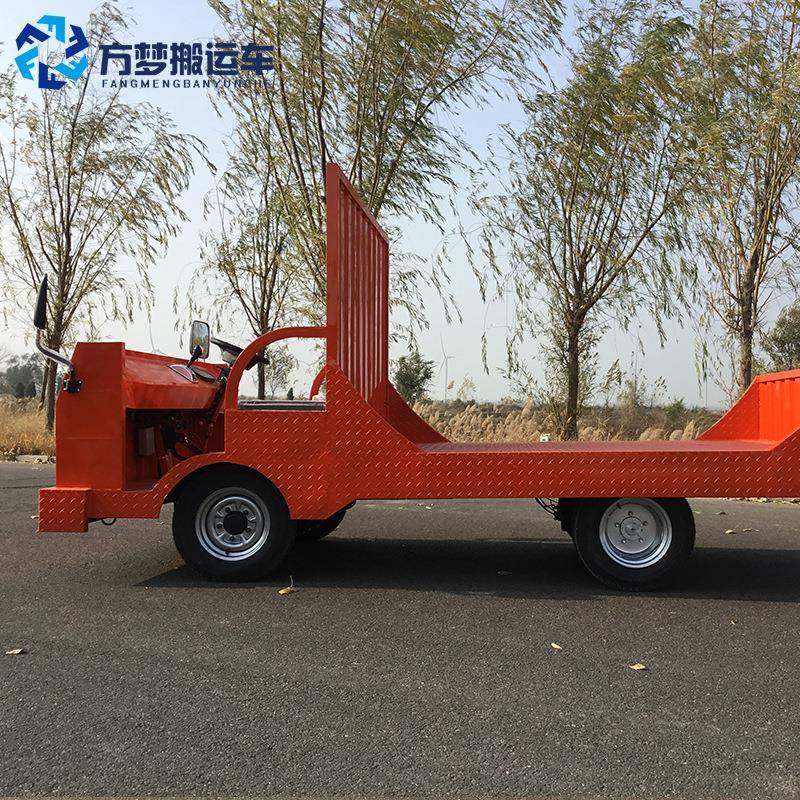 间周转搬运车物车流仓库倒车货送货排单定金车电动四平板货载重车,农机/农具/农膜,其它农用工具,淘宝优惠券,粉丝福利购,淘宝优惠卷