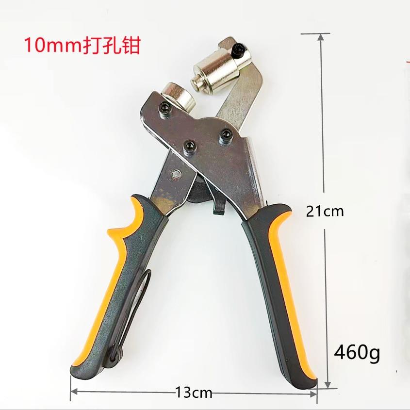便携式打动扣器手打布孔喷绘10m气QPQ眼X展架打孔钳广告m工具扣眼