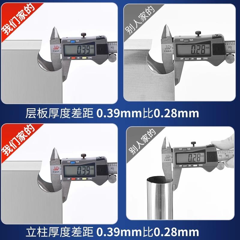 不子锈钢厨房置物架mZ6RYZPy多层落地多功能架子收纳工作桌用台储