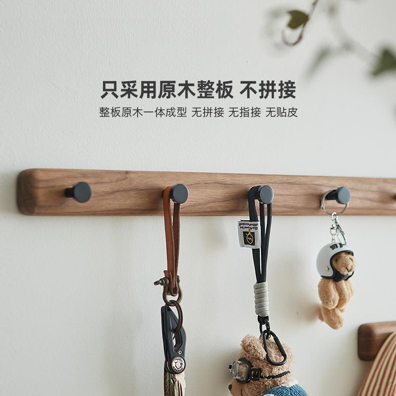 挂衣架服上壁挂墙黑胡桃木F5M7987H进门玄关挂衣钩免打孔入户门帽