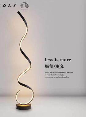 约现代客厅落地灯术750led无灯创意主线条极简简螺旋立式异形艺灯