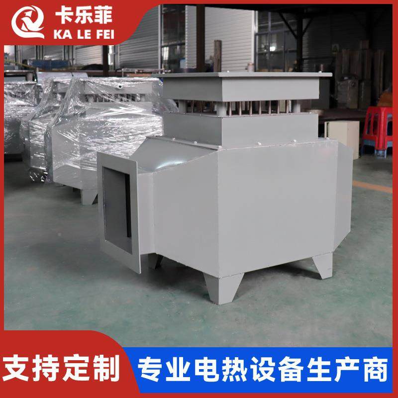 风道暖加热器工业空气加热器采循920环式空气加热道加热器风厂家,影音电器,DIY配件,淘宝优惠券,粉丝福利购,淘宝优惠卷