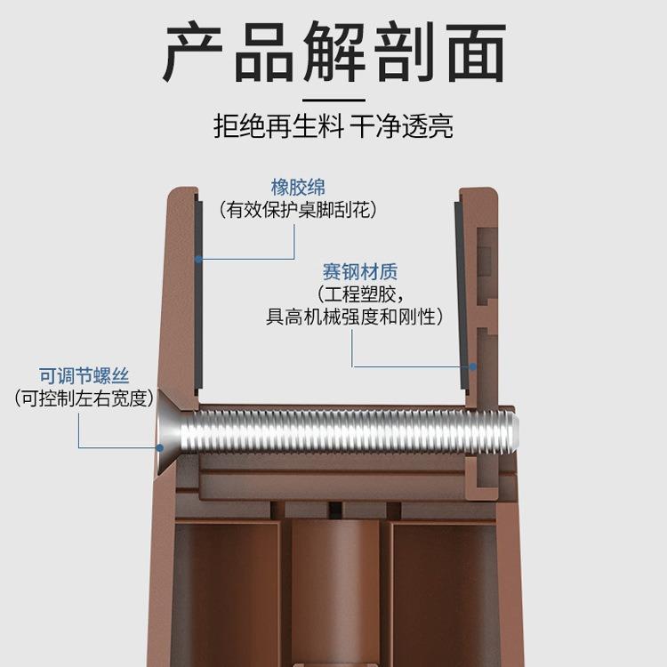 座底床腿支脚加高椅撑套YY678294焕琦可调垫节床脚茶几家具柜子垫