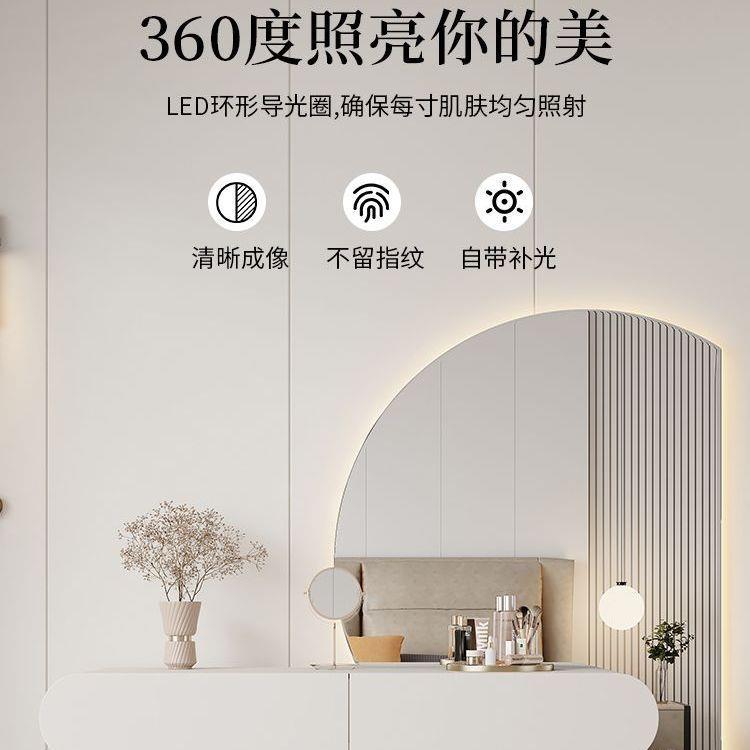 妆悬空梳妆台简奶油风挂式卧室壁一体悬挂化妆台约498小户型房间