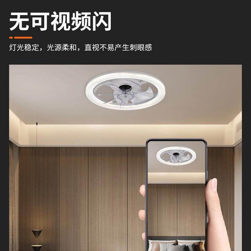 579E27螺口头风扇音灯卧室客厅灯静电风扇灯遥控LED灯书房餐厅灯,家装灯饰光源,风扇灯,淘宝优惠券,粉丝福利购,淘宝优惠卷