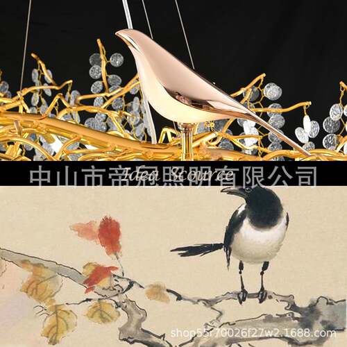 新枝款厅水晶吊灯别墅奢华餐厅现代轻奢圆客形树高档大气卧279室