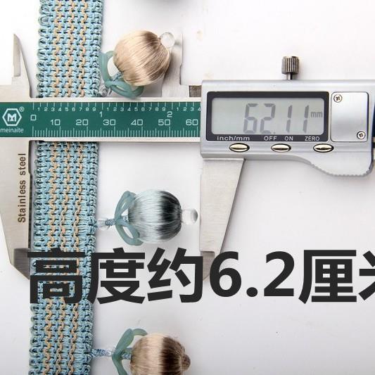 装帘花边水晶珠子窗帘配件2019HD90辅料货车饰别装饰纱窗加墅窗重