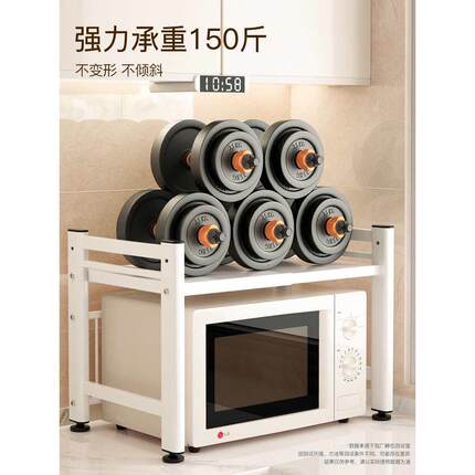 厨房微波烤炉伸架YFL子置物架多功能家用台支面箱可缩多层收纳架