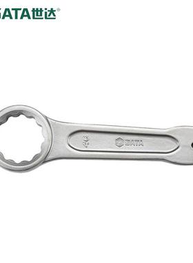 世达SAT5A5334817重型敲击)梅花扳手捶打锤击(单头开口55MM