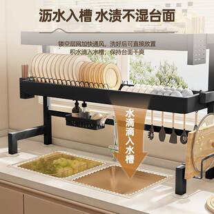 房水槽置架物架台面盘收纳碗TXW架多功能沥水洗碗架厨水池上放碗