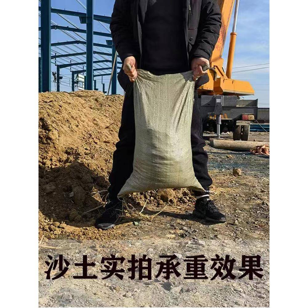编织袋蛇皮袋VMQ口搬家打包尼袋加厚建筑垃龙圾清运麻袋厂家直销