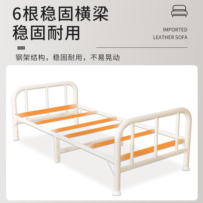 折床人单出床BBM成人简易陪护床铁床办公室午休硬板租屋叠透气行