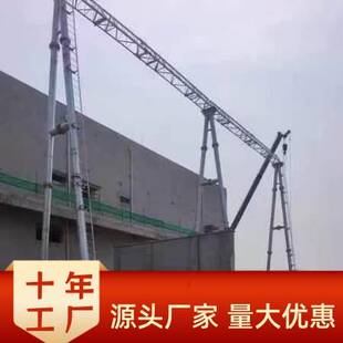 电力构架变电站构架避雷针升压站龙门架钢结构构支架避雷塔热镀锌