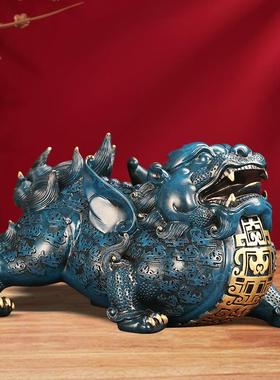 厂DHSM001家直供店全铜蓝色居富贵貔貅摆件胖貔恘家厅铺装饰客工